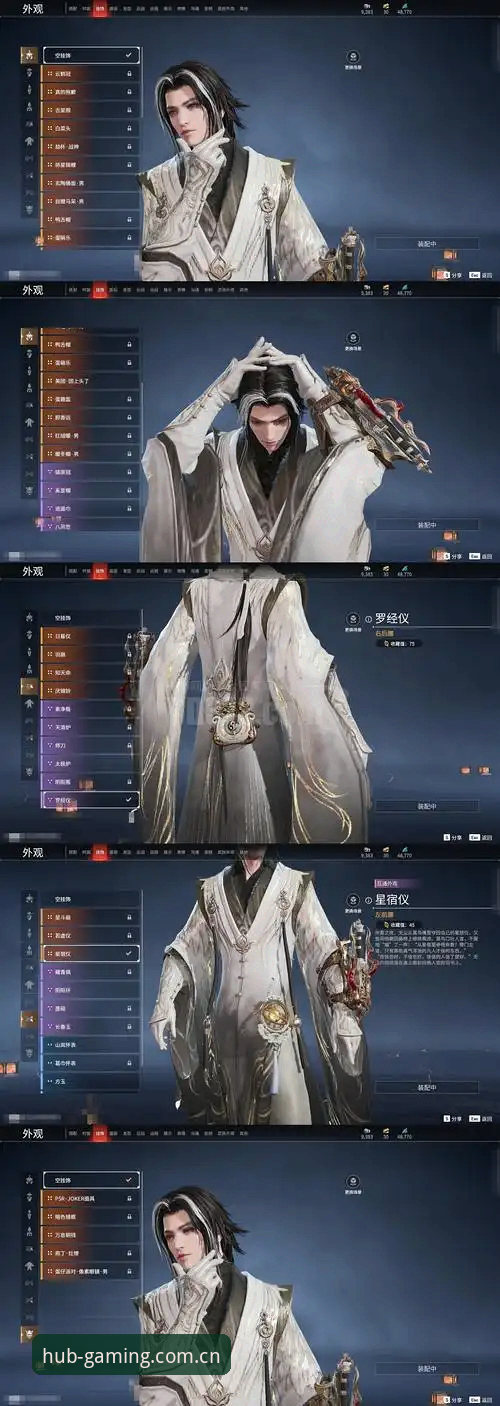 九游中国首页深度评测：数据玩家的决策工具还是娱乐入口？